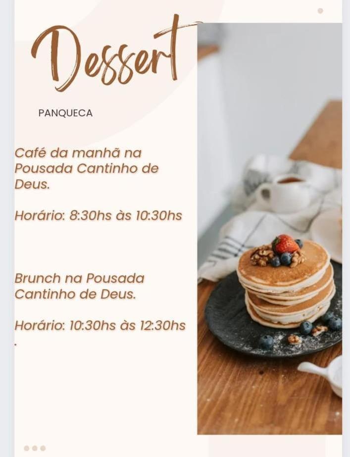 Pousada Cantinho De Deus Conservatoria Exterior photo